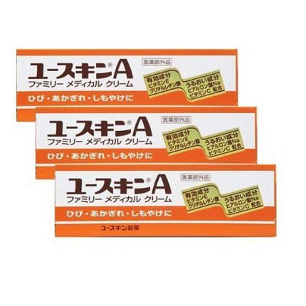 ユースキン ユースキンAチューブ