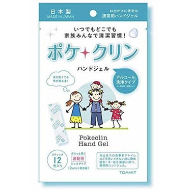 東亜産業 ポケクリン ハンドジェル スティック独立包装