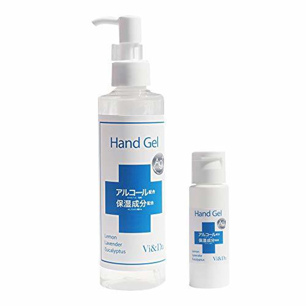 Vi＆Da(ヴィアンダ) アルコールハンドジェル