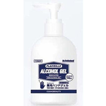 プレヴェーユ プレヴェーユ 薬用ハンドジェル