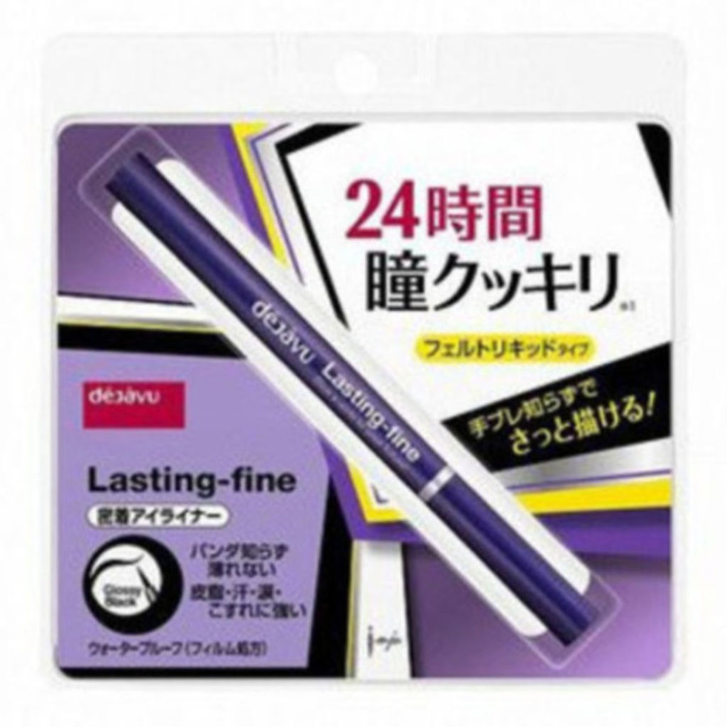 デジャヴュ ラスティンファインRNフェルトリキッド