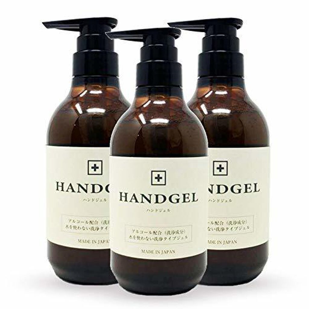 ハンドジェル ヒアルロン酸Na配合 無香料 JAMMY