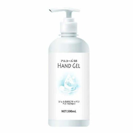 ベテル アルコール68 HAND GEL