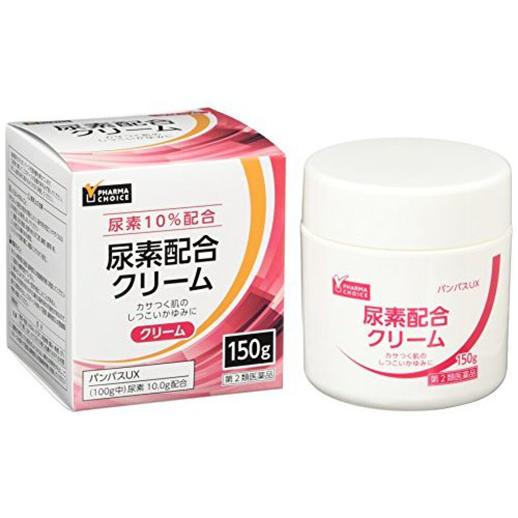 PHARMA CHOICE 尿素配合クリーム パンパスUX(医薬品)