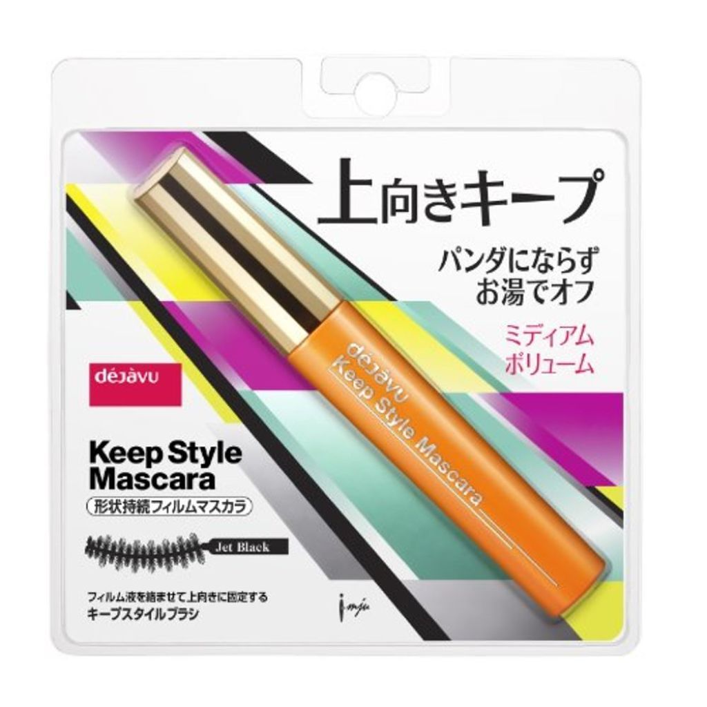 デジャヴュ キープスタイル マスカラ
