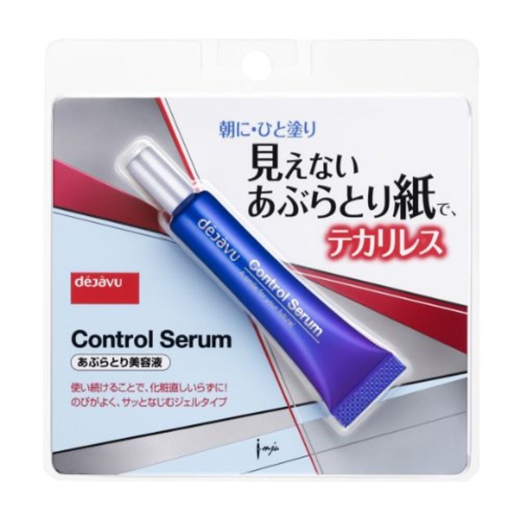 コントロールセラムN デジャヴュ