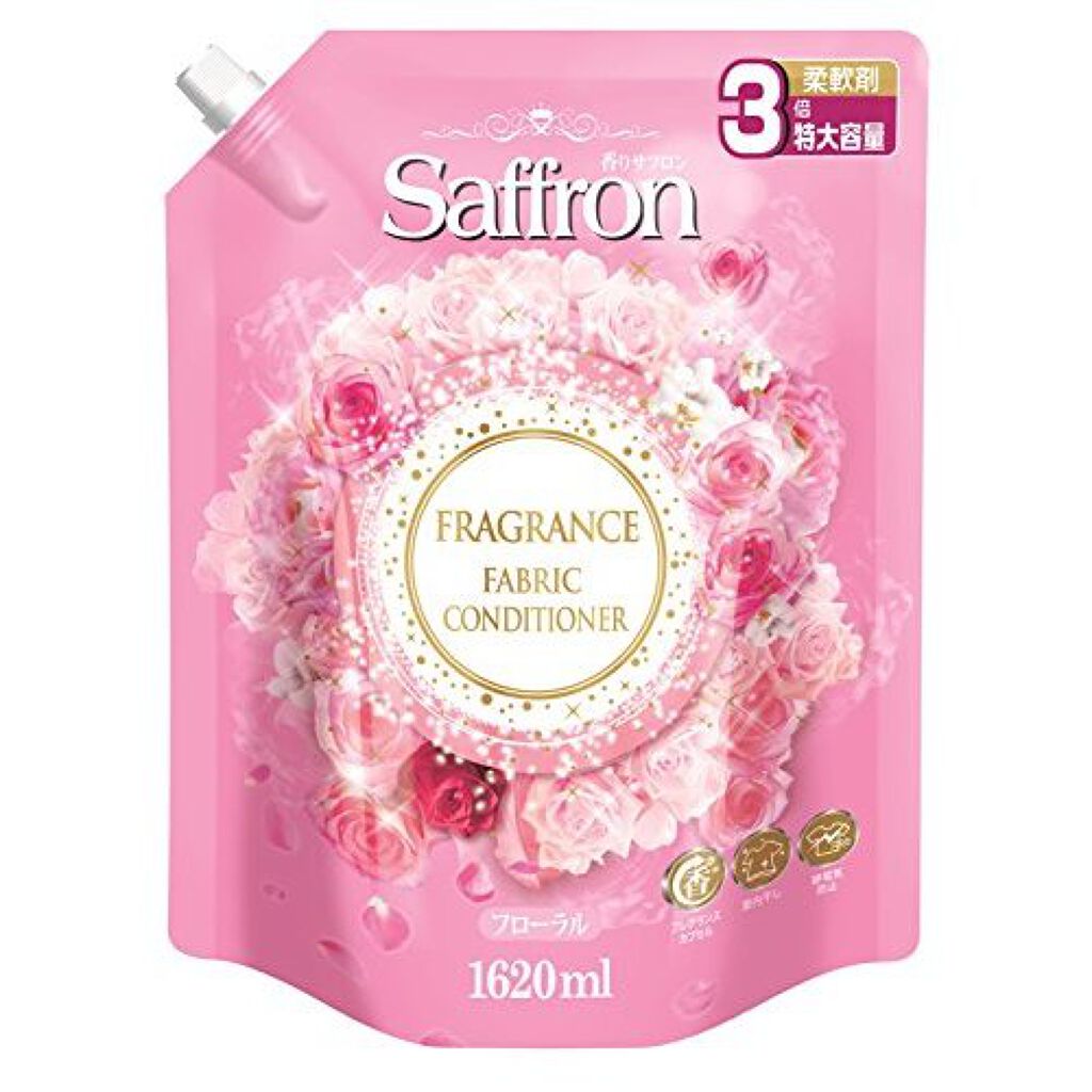 柔軟剤 フローラルの香り 香りサフロン