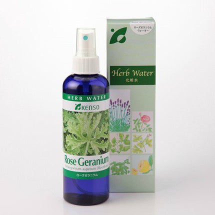 KENSO ローズゼラニウムウォーター