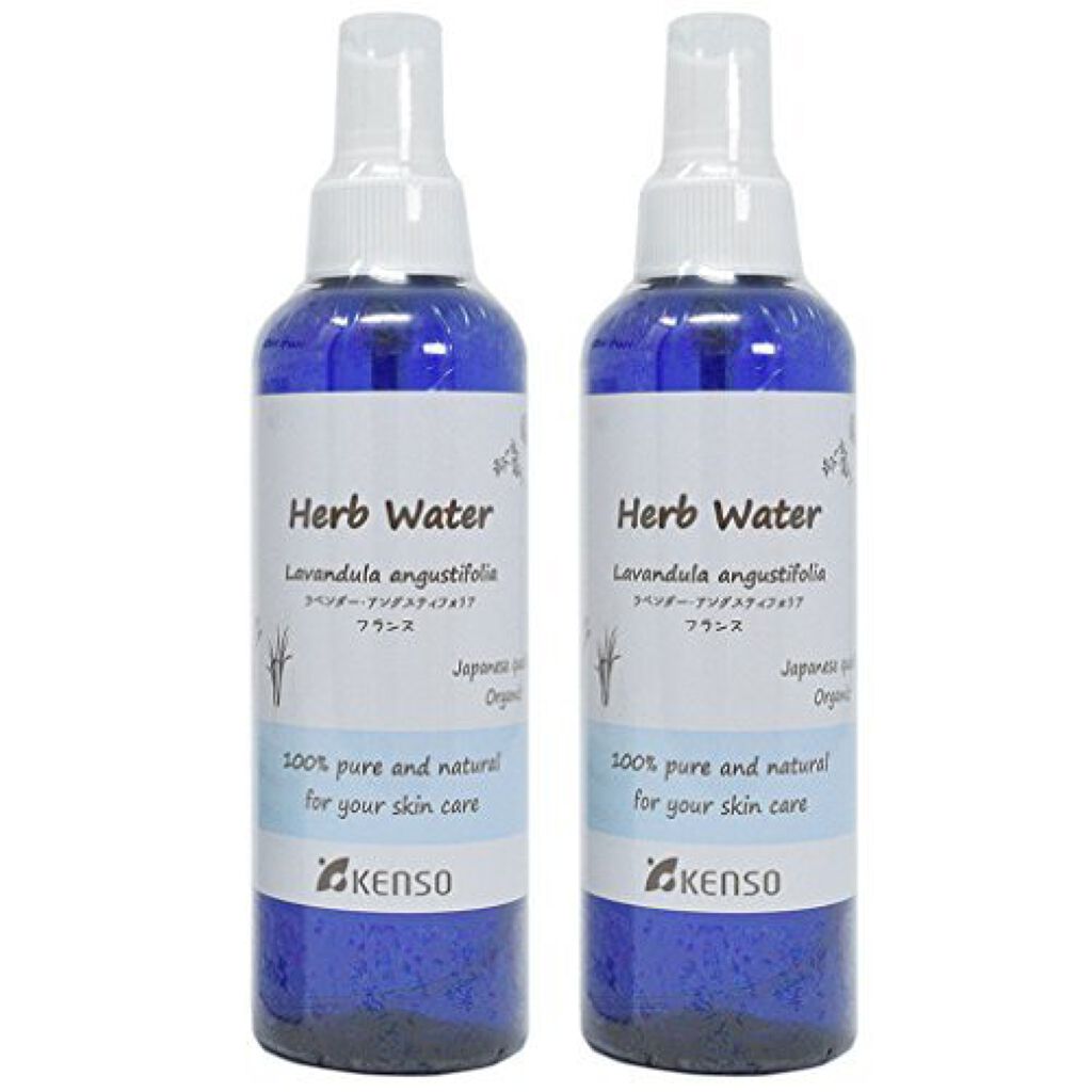 KENSO ハーブウォーター ラベンダー ウォーター
