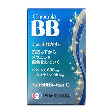 チョコラBB チョコラBBルーセントC（医薬品）