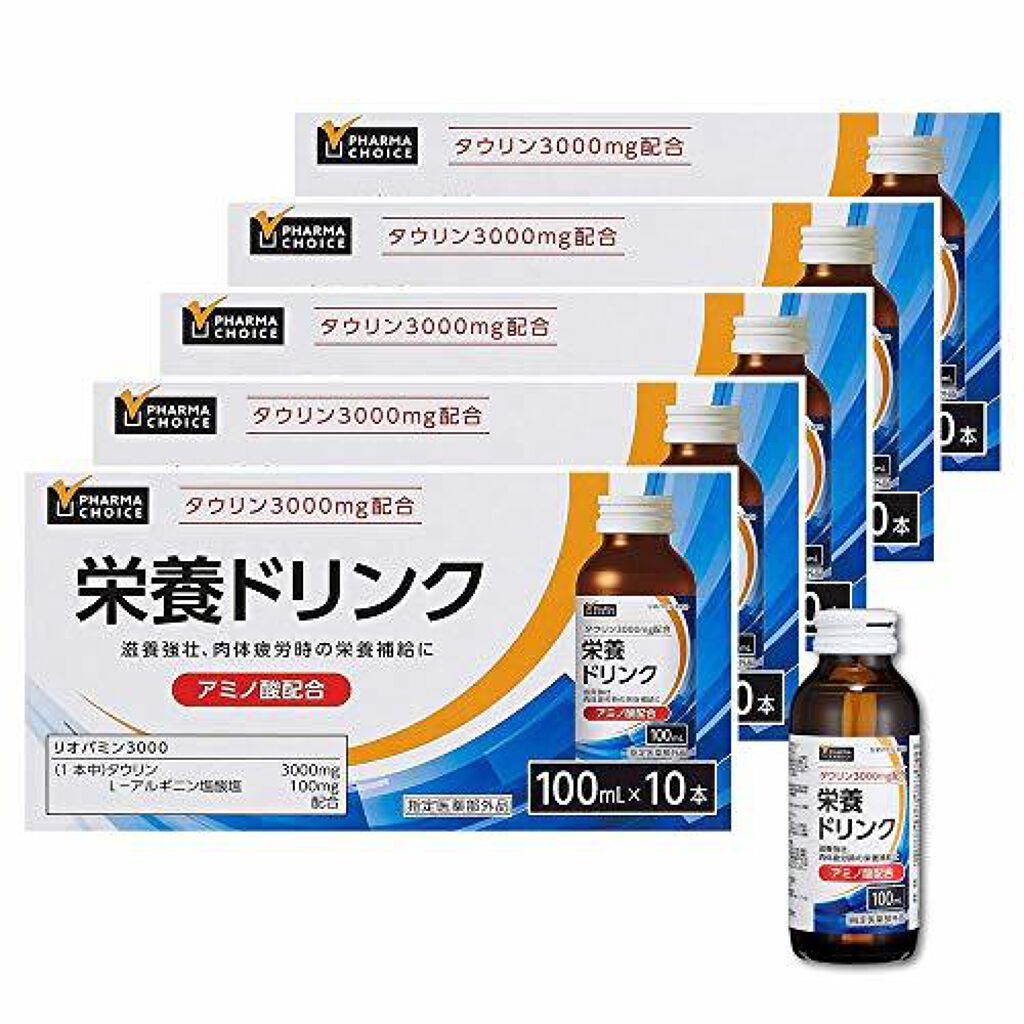 PHARMA CHOICE リオパミン3000