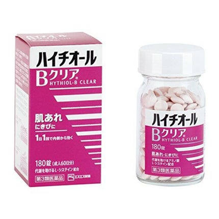 エスエス製薬 ハイチオールBクリア(医薬品)