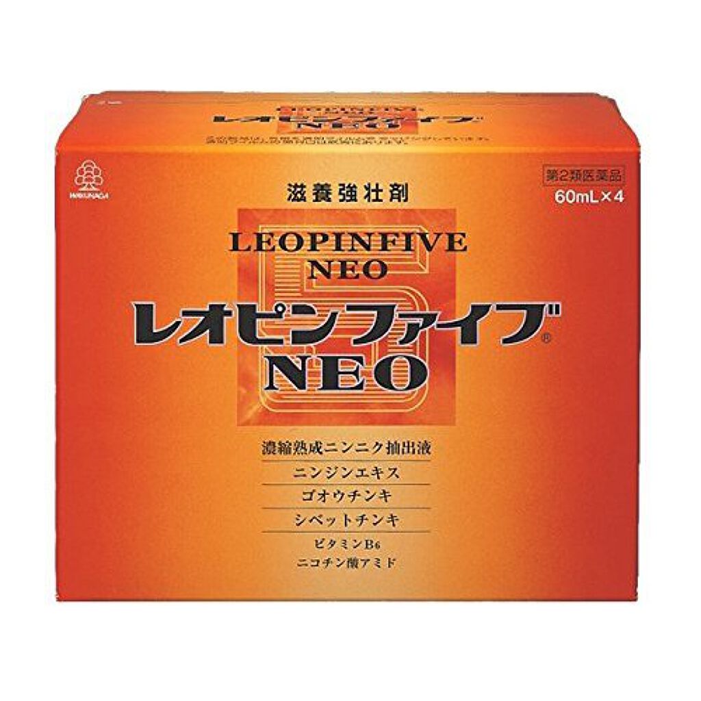 湧永製薬 レオピンファイブネオ