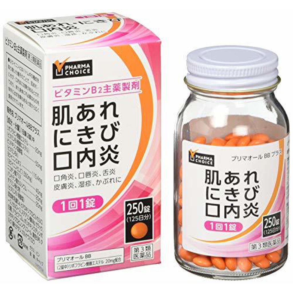 プリマオールBBプラス（医薬品） / PHARMA CHOICE