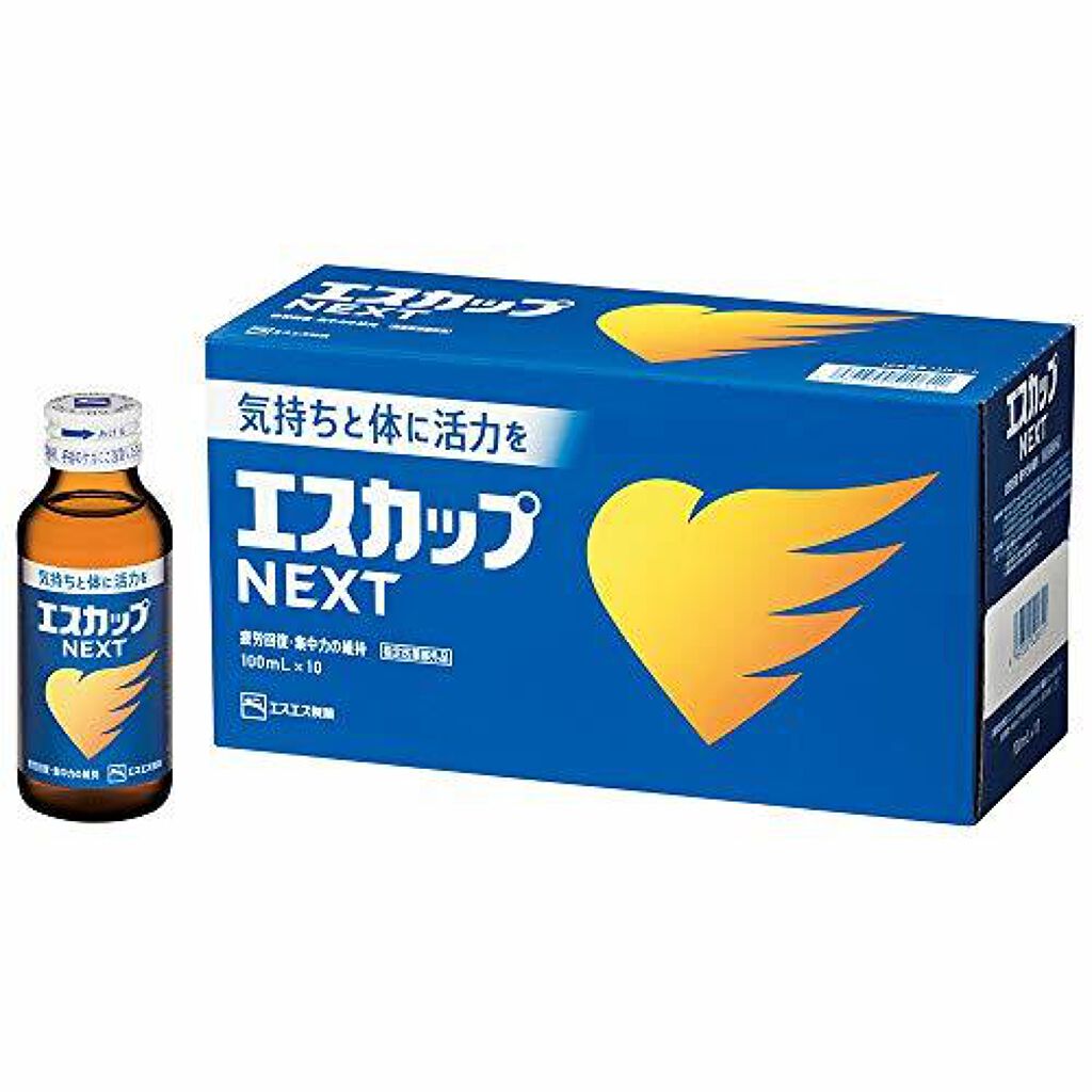 エスエス製薬 エスカップNEXT