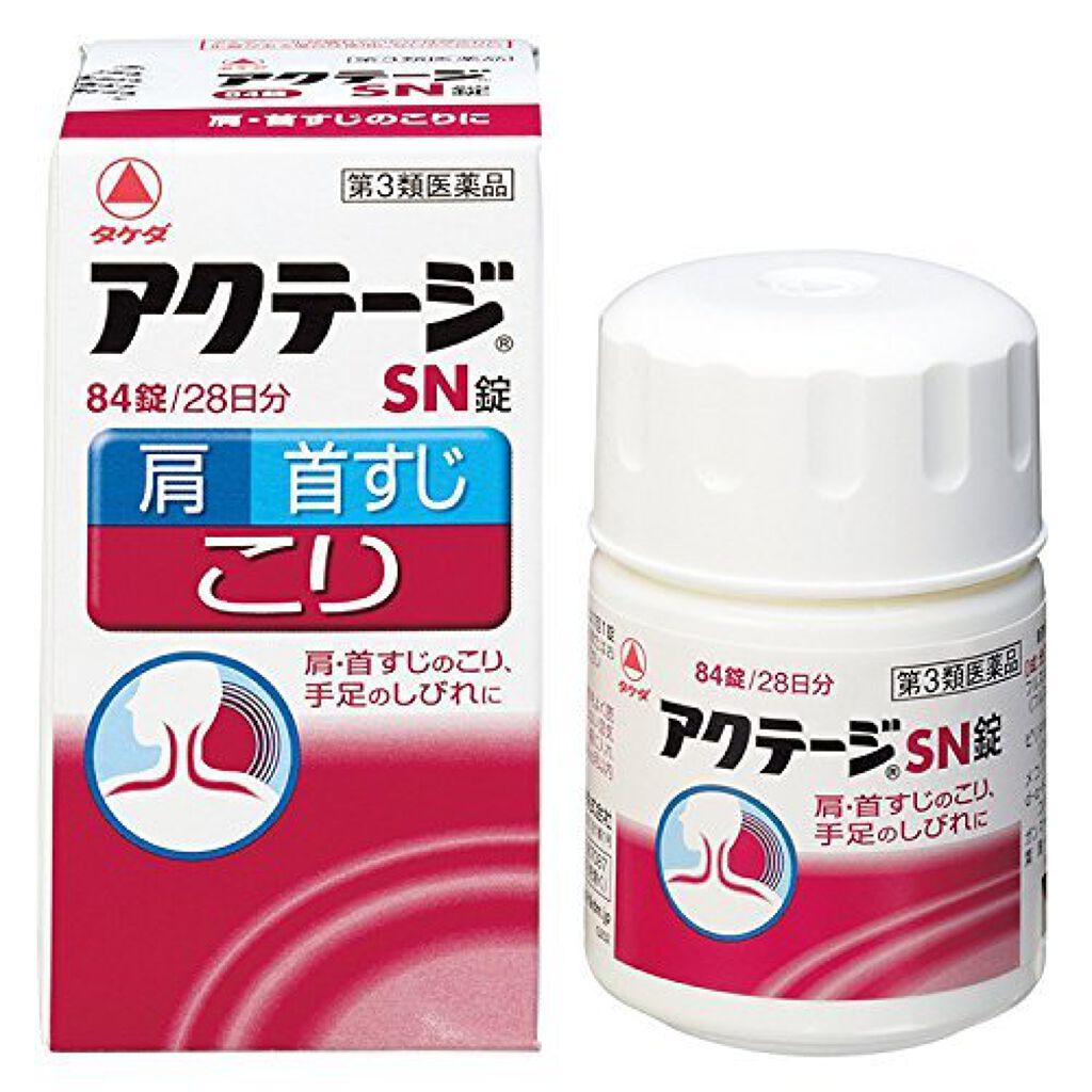 タケダ アクテージSN錠（医薬品）