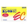 佐藤製薬 ユンケルEC（医薬品）