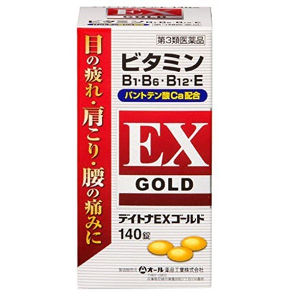 オール薬品工業 デイトナEXゴールド(医薬品)