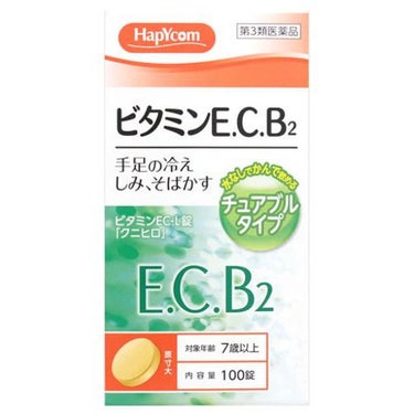 ビタミンEC-L錠「クニヒロ」(医薬品) 皇漢堂製薬