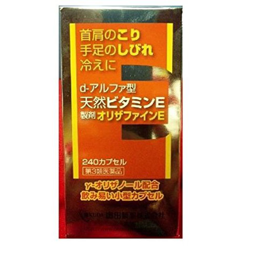 奥田製薬 オリザファインE（医薬品）