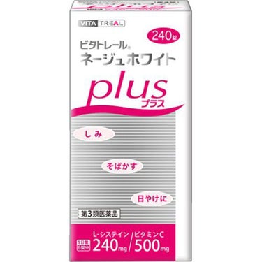 日本ビタミン化学 ビタトレールネージュホワイトプラス（医薬品）