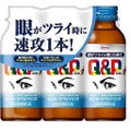 コーワキューピーコーワi ドリンク