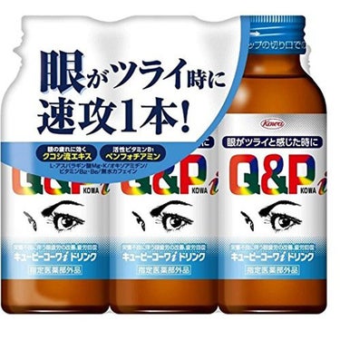 キューピーコーワi ドリンク コーワ