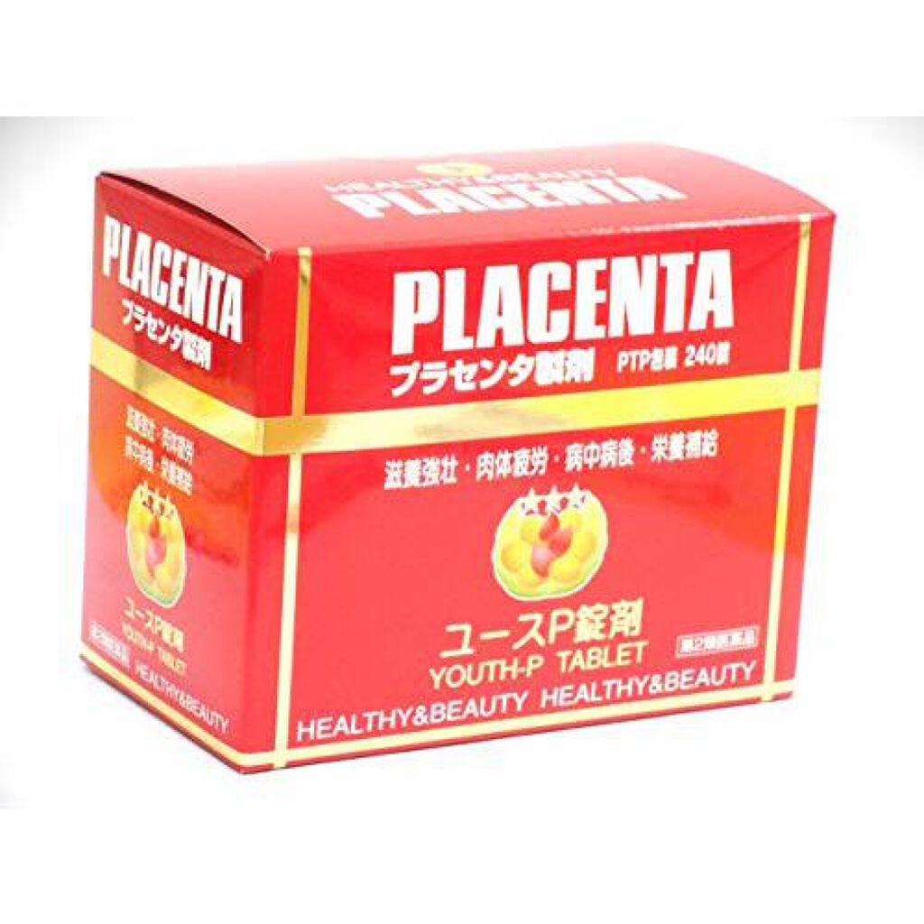 エバース・ジャパン ユースP錠（医薬品）