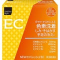MKM NEWエバレッシュEC(医薬品) / 日野薬品工業
