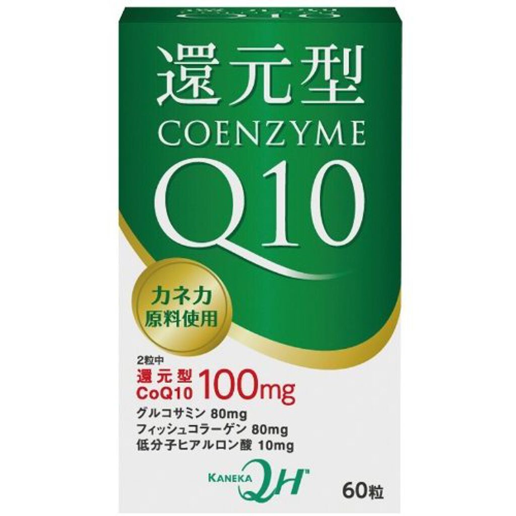 還元型コエンザイムQ10 QH ユーワ