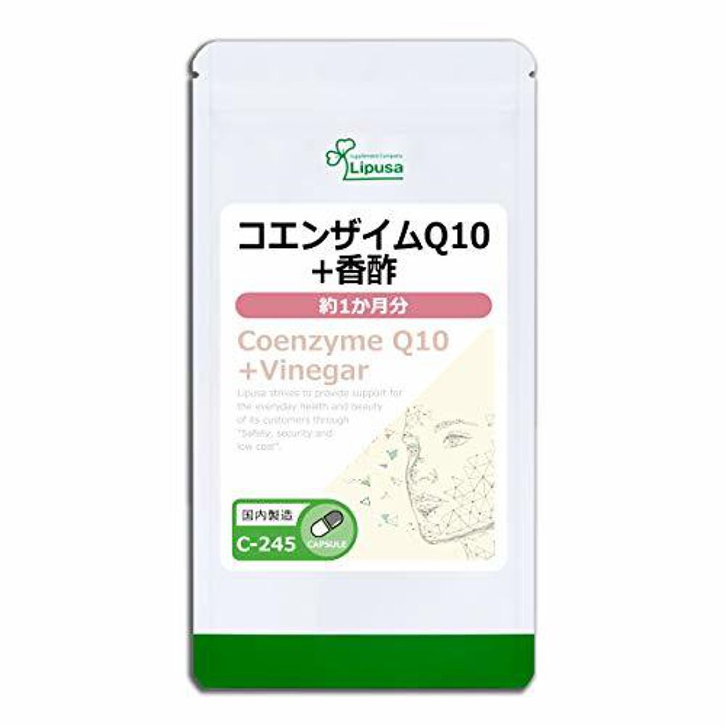 リプサ コエンザイムQ10＋香酢 C-245