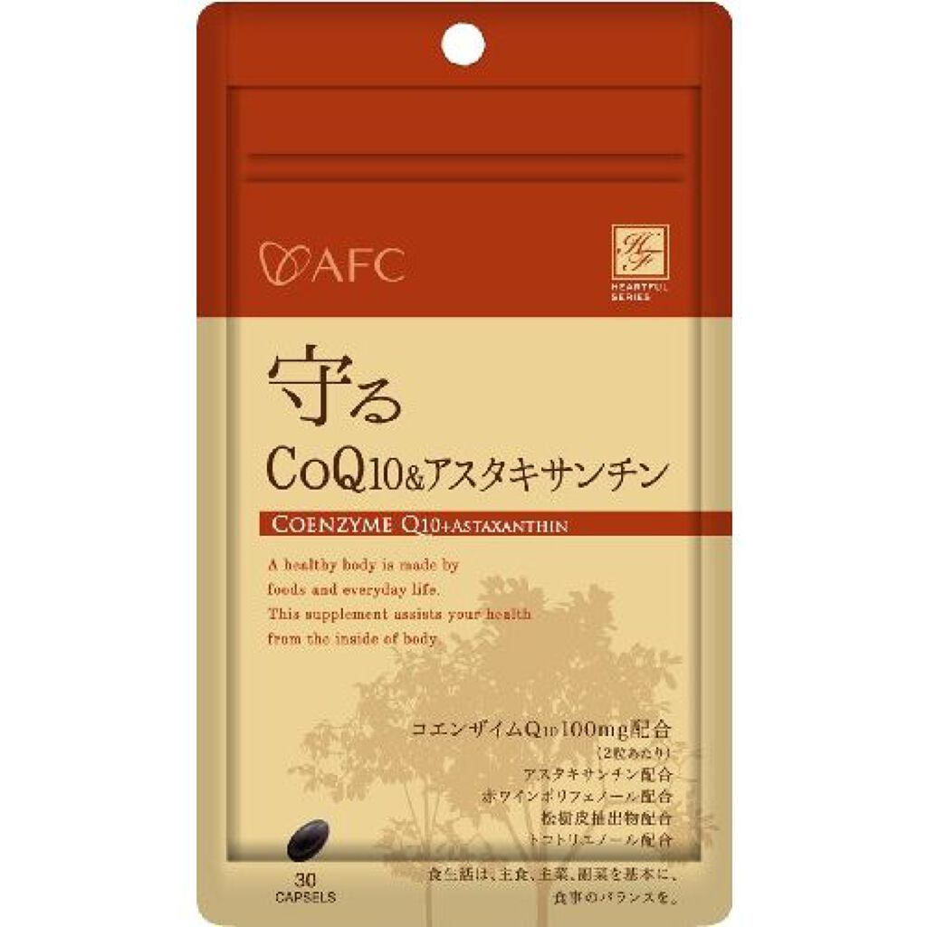 エーエフシー 守る CoQ10&アスタキサンチン