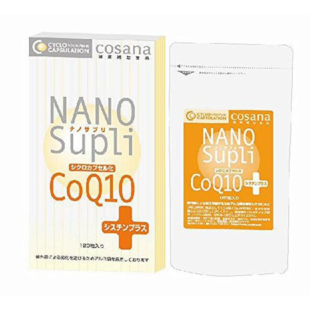 コサナ ナノサプリ CoQ10 シスチンプラス