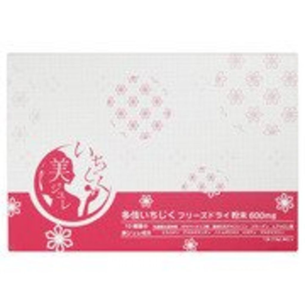 いちじく美ジュレ