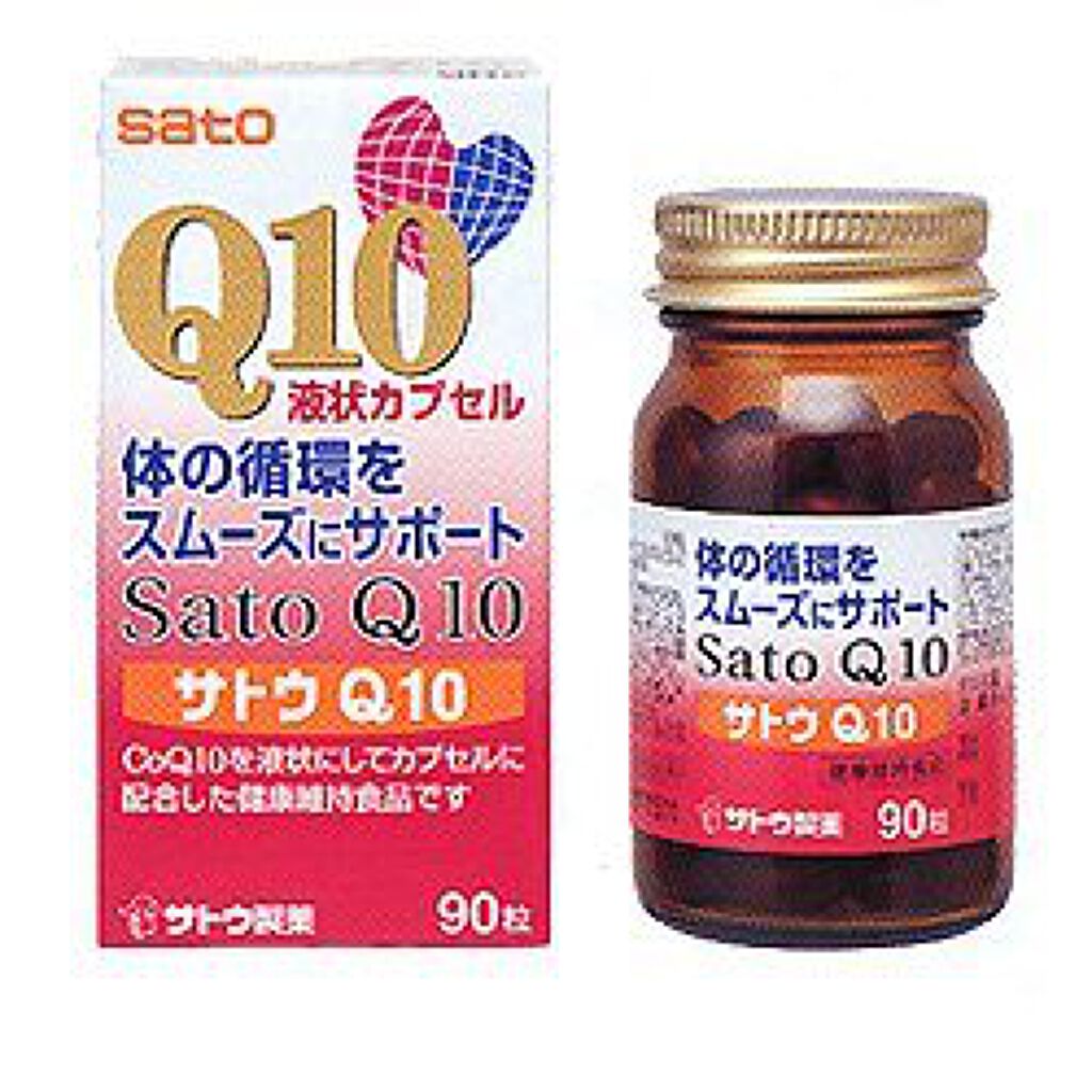 サトウQ10 佐藤製薬