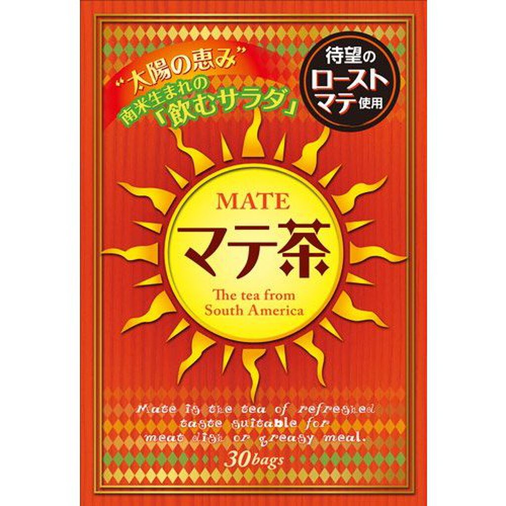 マテ茶 2gX30包 ウェルネスジャパン