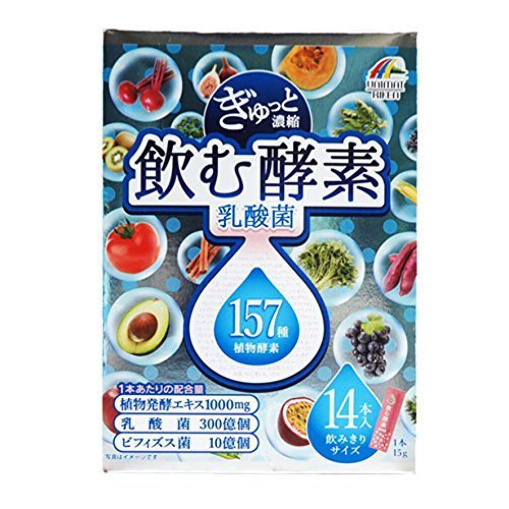 ユニマットリケン ぎゅっと濃縮 飲む酵素 乳酸菌 ユニマットリケン