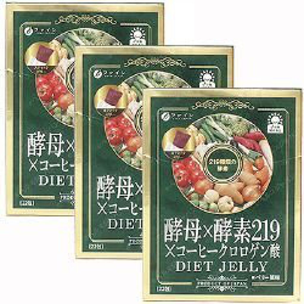 酵母×酵素２１９×コーヒークロロゲン酸ダイエット ゼリータイプ