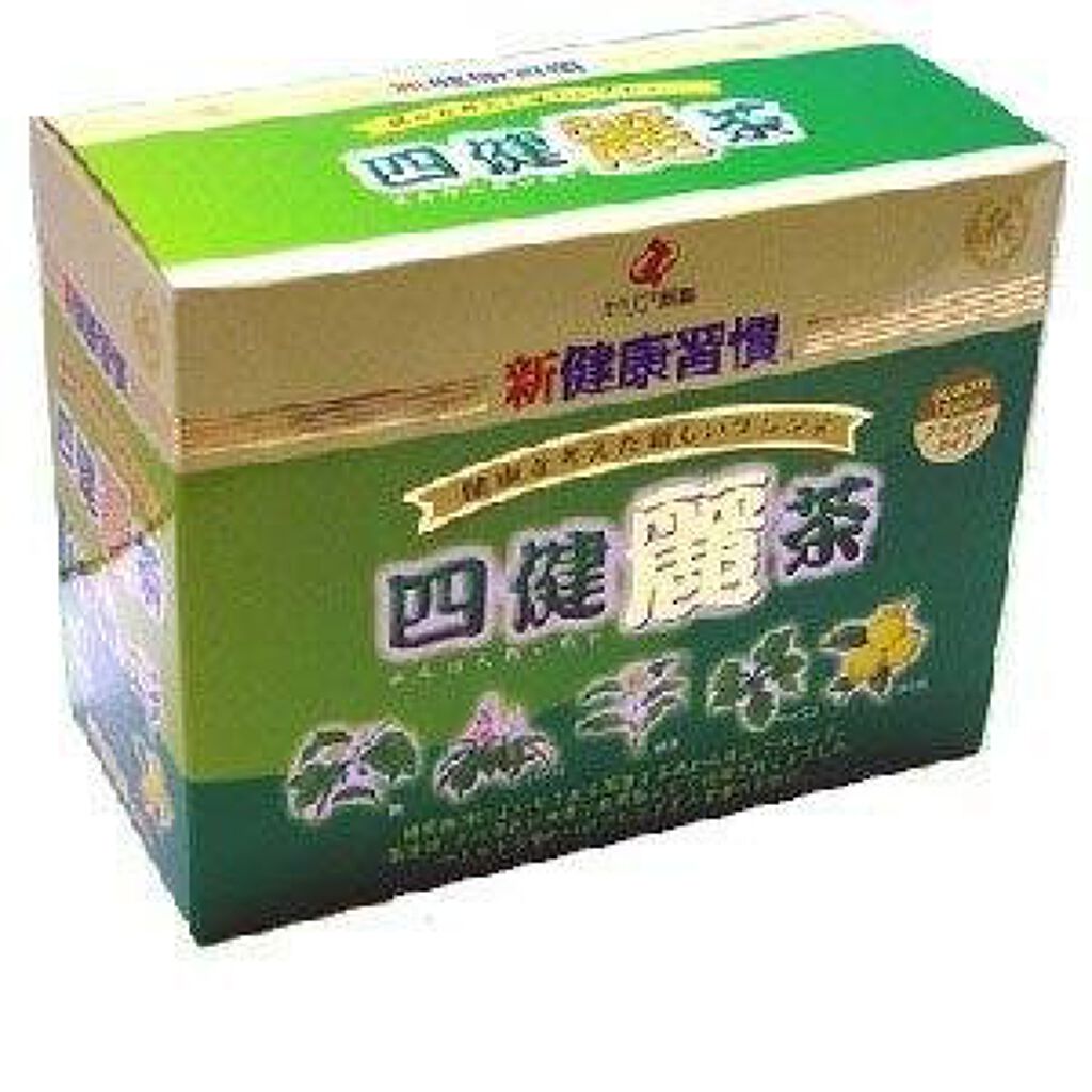 新健康習慣 四健麗茶 60袋 4個 ゼリア新薬工業