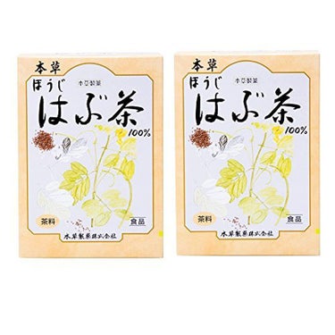 本草製薬 ほうじはぶ茶 2個セット 本草製薬