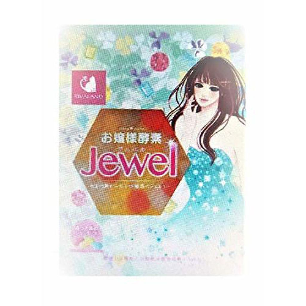 お嬢様酵素Jewel お嬢様酵素