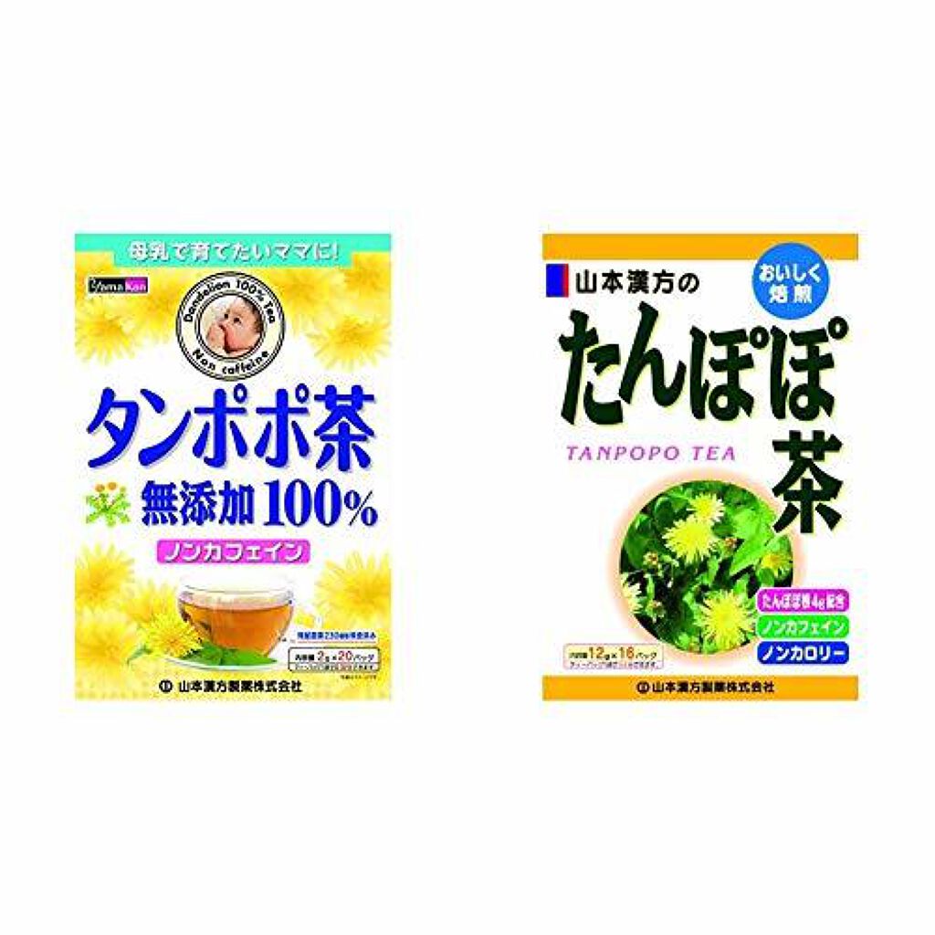 山本漢方製薬 タンポポ茶100% Art Collection