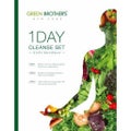 GB 1DAY CLEANSE SET