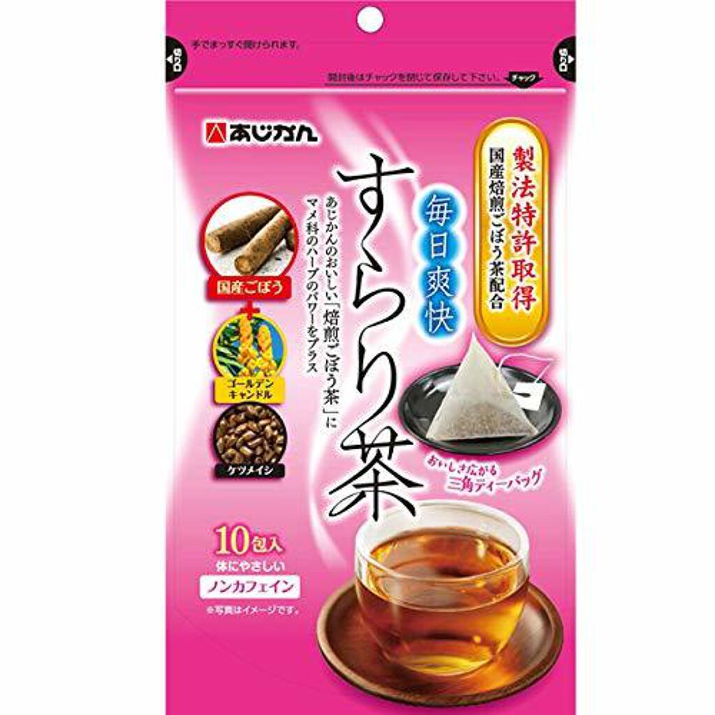 あじかん あじかん 毎日爽快すらり茶