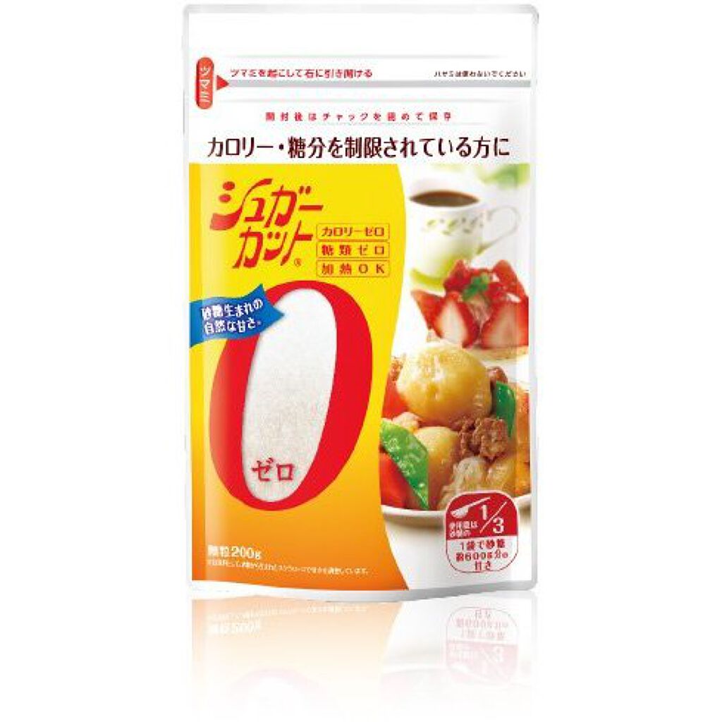 シュガーカットゼロ 顆粒 シュガーカット