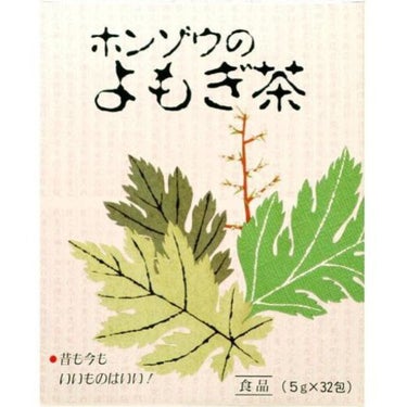 本草製薬 よもぎ茶 5gX32袋