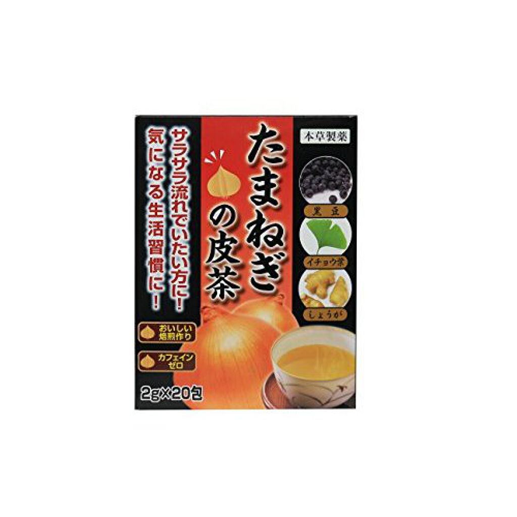 本草製薬 本草 玉ねぎの皮茶