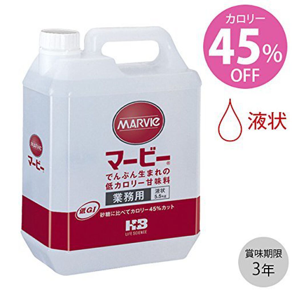 MARVIe (マービー) マービー液業務用5.5kg×3個