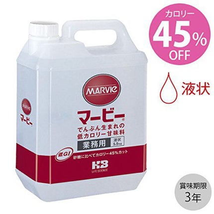 MARVIe (マービー) マービー液業務用5.5kg×3個