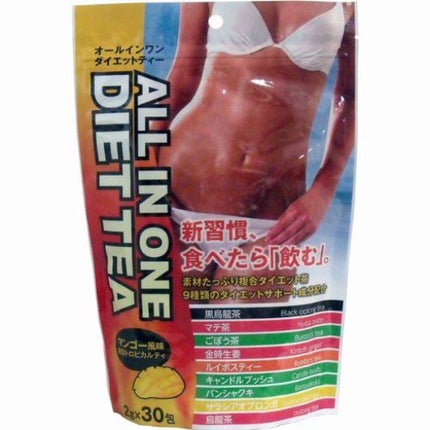 ブライト産業 オールインワンダイエットティー